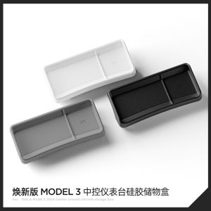 Tesla Redesign 3Y Silicone ETC Storage Box Model3/Y Center Console Dashboard Organizer Accessory Waterproof Insulated