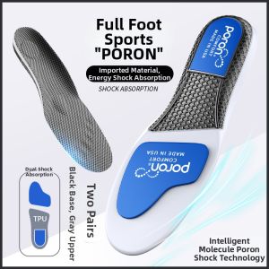 JVBV | Zoom Air Cushion High Bounce Shock Absorbing Insoles for Badminton
