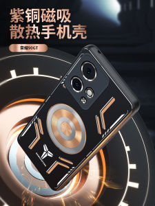Heat Dissipation Metal Phone Case for Honor 90GT 90PRO 100 100PRO GTPRO Gaming High End Anti-Fall Protective Cover