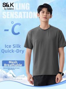 BALENO | Quick-Drying Breathable Elastic Short Sleeve T-Shirt