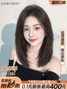 ที่คาดผมสีธรรมชาติสำหรับผู้หญิง ทรงยาวถึงไหล่ ทรงใหม่ ชุดผมปลอมทั้งหัว ผ้าตาข่ายลูกไม้ ทรงหน้ามน สไตล์หวาน