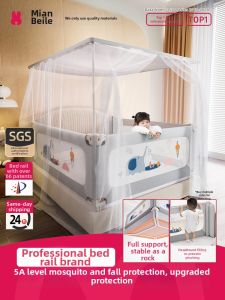 TOHAPPY | Fall Prevention High Baby Bed Guard Rail