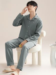 MiiOW | Pure Cotton Mens Sleepwear Long Sleeve Casual Home Clothes Set Spring Autumn New Style Outerwear Comfortable Leisure Suit