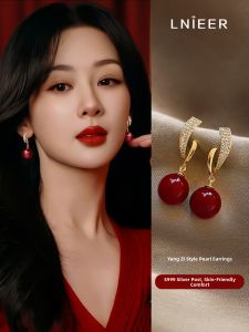 Lnieer | Red Pearl Earrings Exude A Sense of High-end Luxury and Elegance