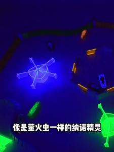 Đồ Chơi Robot Thú Cưng Điện Tử Cao Cấp Kích Thước Ngón Tay