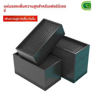 แผ่นรองกันลื่นสำหรับโซฟา ตู้ โต๊ะ เตียงสีดำ ความยาว 2 358 นิ้ว แผ่นรองกันลื่น TPU สำหรับอุปกรณ์ตกแต่งบ้าน