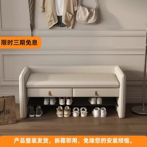 Simple Modern Integrated Shoe Bench with Drawer for Entrance Hall Home Use Sofa Bench Storage Shoe Cabinet near Door