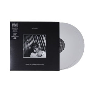 New Release Colorful Vinyl LP Taylor Swift Lover