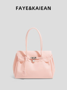 Millennial Jelly Shoulder Bag