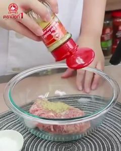 ง่วนสูน ผงสามเกลอ 45 g Sam Kler Powder  สินค้าพร้อมส่ง