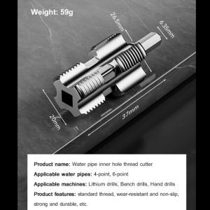 Water Pipe Inner Hole Thread Opener Water Pipe Inner Hole Thread Cutting Tool 水管内孔开启器