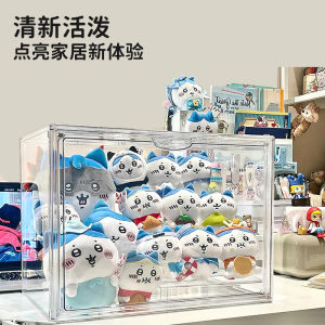 Chiikawa Storage Box Doll Pendant Doll Peripheral Pain Cabinet Transparent Wusatch Display Acrylic