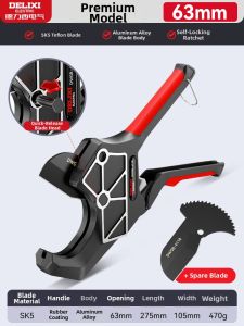 DELIXI | Professional Pipe Cutting Tool for PPR PVC PE