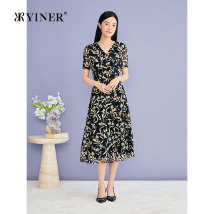 YINER | Elegant Slim V-Neck Artistic Print A-Line Waist-Tie Dress
