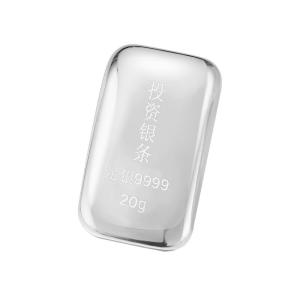 SHUNQINYINLOU | Thỏi Bạc Quà Tặng Đầu Tư 9999 Bạc Sạch