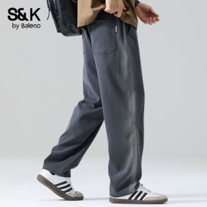 BALENO | Cool Feeling Tencel Summer Straight Leg Loose Pants