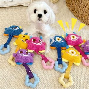 Squeaky Dog Toys For Teeth Grinding - Dental Chew Toy For Dogs – Tartar Control Teeth Cleaning Chew Satisfies Natural Urge To G