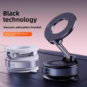 Vacuum Magnetic Car Phone Mount
