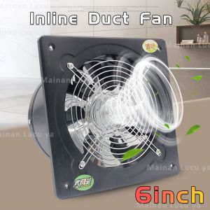 6 Inch 150mm Metal Blades Inline Duct Fan Rumah Toilet Dapur Restoran Udara Hisap Angin Nyaman Aman Sejuk Dingin Ventilasi Plafon