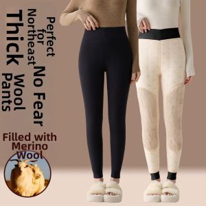 MiiOW | Wool Thermal Pants Leggings