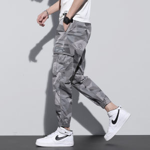 Summer Camouflage Slacks Men Ice Silk Thin Quick-Drying Loose Fashion Brand Sports Pants Parka Cropped Pants Mens