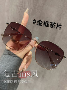 Graduated Brown Polarized Sunglasses Women Large Frame UV Protection Fashionable Anti-UV Light Face Slimming Sun Glasses