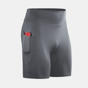 GJSPORTPRO | High Elasticity Quick Dry Fitted Compression Sports Shorts