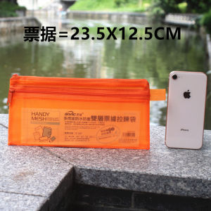 Thickened A4/B5/A5 Double Layer Zipper File Bag Paper Bag Frosted Transparent Waterproof Material Bag Pencil Case Examination Paper Bag