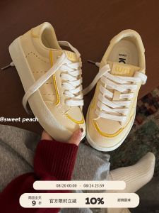 Sweet Peach Planet Niche Womens Slip-On Shoes 2025 New Spring Versatile Retro Thick Bottom Casual White Sneakers