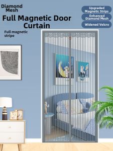 SHULIAN | Magnetic Mosquito-Proof Door Curtain Easy Installation