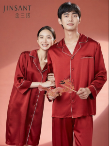 JINSANTA | Red Silk Pajama Set 100% Silk