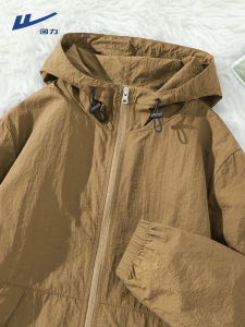 Warrior | Sun Protection Light Thin Jacket