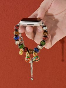 Adjustable Chinese Style Luminous Bead Watch Band for Apple Watch SE/8/7/6 And iwatchProBefitBeki Luminous King Bracelet Compatibility