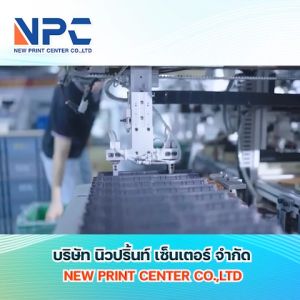 NPC Laser Toner Cartridge, 10 Compatible with HP P1102, P1132, P1212, P1505, M1120, M1522n - 285/285A/CE285A/CE285/85A