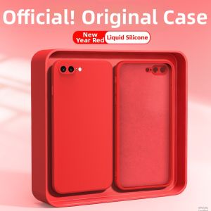 imobile | New Year Red suitable for Apple 7 mobile phone case iPhone8/7Plus/8Plus new silicone protective cover all-inclusive anti-fall i seven ip eight p animal year red horse year and puls special case