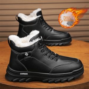 CONGLINSHIZI | Waterproof Slip-resistant Warm Lining Boots