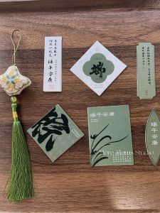 Thanksgiving Blessing Message Card Decorative Gift Card Water-Based Ink Series Heart Soothing Dragon Boat Festival Card