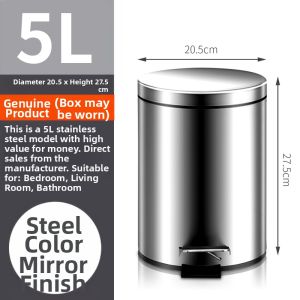 Stainless Steel Pedal Trash Can 8L