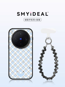 Smyideal | Magnetic New Mirror Mobile Phone Case