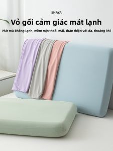 SHAYA | Cooling Ice Silk Pillow Cover Pair Summer Use Memory Foam Compatible