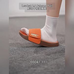 PUMA | Fall New Style Slippers Sandals