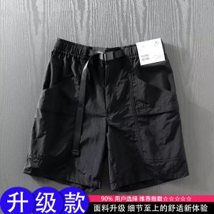 Quần Short Chạy Bộ Nhanh Khô Nhanh Cho Nam Mùa Hè Ngoài Trời Nylon Chống Thấm Nước Nhiều Túi Quần Short Thể Thao Năm Phần