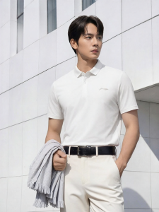 Li-Ning | Áo Polo Dòng Fitness