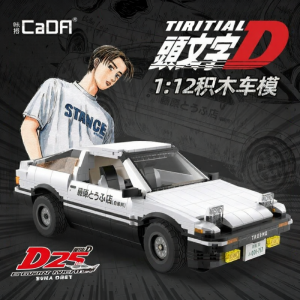 Volvo | High Difficulty Assembly AE86 Car Brick Toy 61024