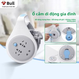 Bull | Vòi Nước Gia Đình Đa Năng Di Động