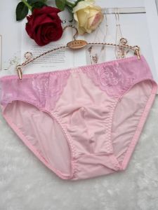 Quần Lót Nam Bằng Vải Lụa Nhật Bản Gợi Cảm Tự Nhiên Thoải Mái Hàng Ngày Quần Lót Nam Kiểu Dáng Biến Đổi Gợi Cảm Quần Lót Nam