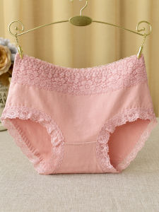 Anyoumian | Comfortable Breathable Cotton Lace Trim Womens Briefs