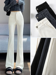 Quần Ống Loe Nữ Cạp Cao Mùa Thu Đông 2025 Quần Ống Loe Bó Sát Cỡ Nhỏ Vải Polyester Quần Dài Thường Ngày