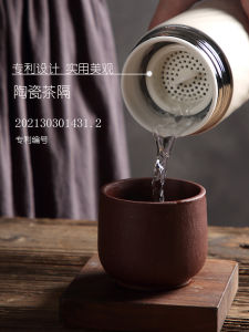 Ceramic Inner Pot Vacuum Cup High-End Business Gift Car Traditional Chinese Medicine Tea Water Separation Tea Making Minimalist Exquisite Bone-China Cup