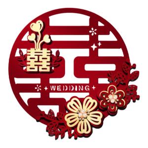 LANGMANXISHI | Wedding Decoration Felt Pearl Flower Three-Dimensional Xi Character Sticker